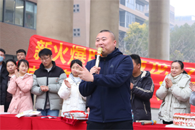 ����ʮ����һ�����ջᣬ�쵼������������