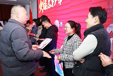 �������ջᣬ�쵼������������