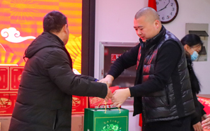 ����ΪԱ��������Ʒ