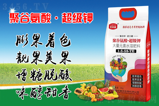 【嘉霖万基】祝大家2021身体康健,心想事成,万事如意! 【嘉霖万基】祝大家2021身体康健,心想事成,万事如意!