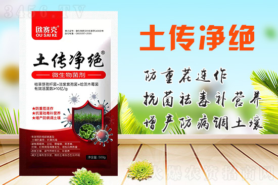 【嘉霖万基】祝大家2021身体康健,心想事成,万事如意! 【嘉霖万基】祝大家2021身体康健,心想事成,万事如意!