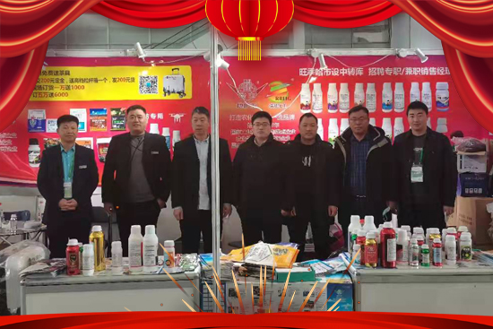 拜年.jpg