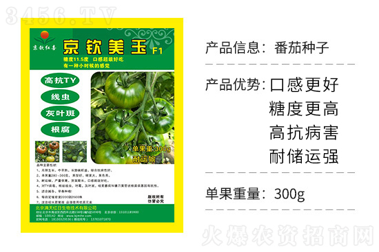 未标?1.jpg