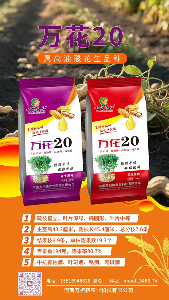 万担�?.jpg
