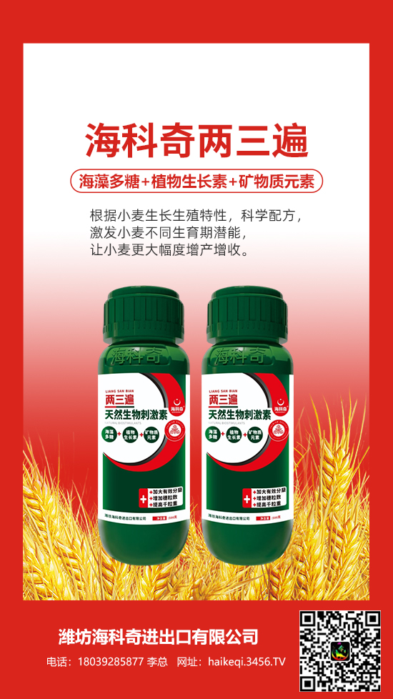 娴风濂?.jpg 娴风濂?.jpg